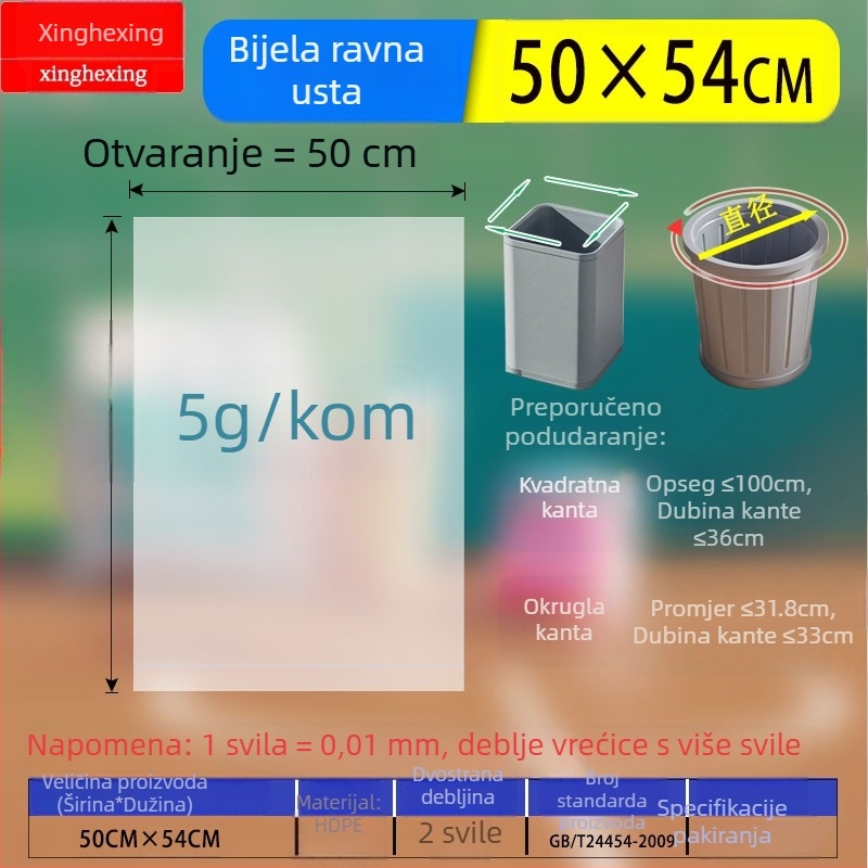 1000 bijelih prozirnih vrećica za otpad za gostinjce i hotele, debele za kućnu upotrebu