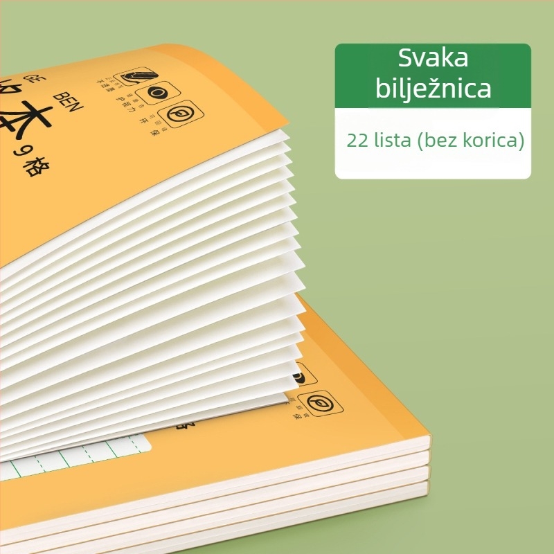 Bilježnica s kvadratnim mrežicama za pisanje kineskih znakova i Pinyin, od vrtića do osnovne škole, 32K, 50 stranica, crtani dizajn korice