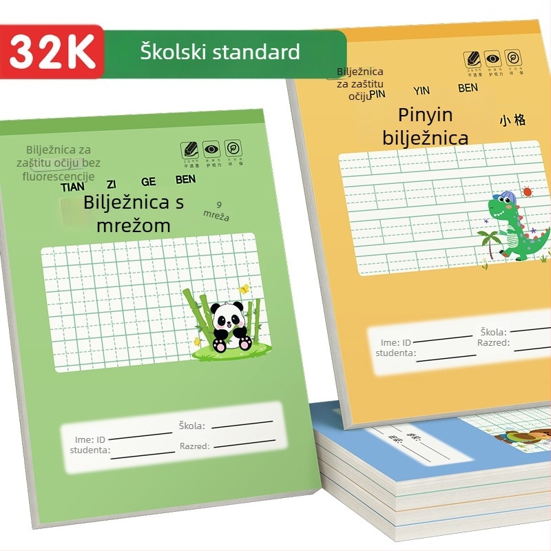 Bilježnica s kvadratnim mrežicama za pisanje kineskih znakova i Pinyin, od vrtića do osnovne škole, 32K, 50 stranica, crtani dizajn korice