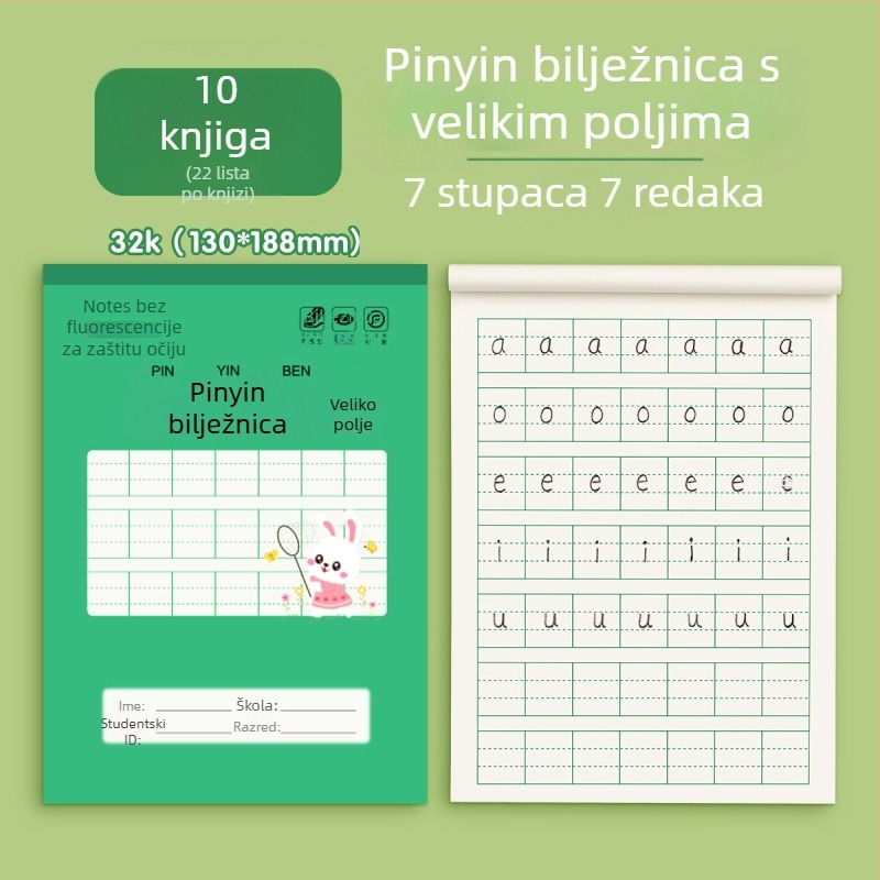 Bilježnica s kvadratnim mrežicama za pisanje kineskih znakova i Pinyin, od vrtića do osnovne škole, 32K, 50 stranica, crtani dizajn korice