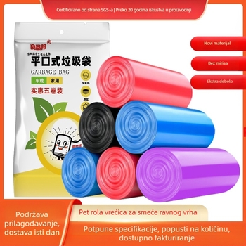 Jednokratne vrećice za otpad za kućnu i uredsku upotrebu, crne i obojene, boje kodirane, u rolama, 45×50 cm, vrećice s plochim otvorom
