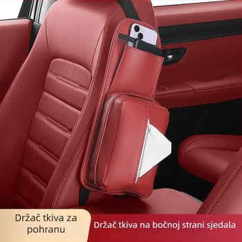 Kožna kutija za maramice u automobilu i bočna torbica uz sjedalo, višenamjenski držač maramica