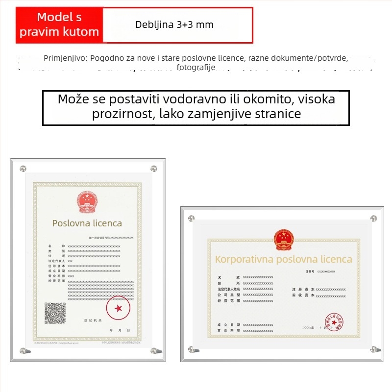 Akrilni okvir za certifikate i medalje, dimenzije A4 i A3, horizontalni i vertikalni prikaz, prilagodljiva pločica ovlaštenja