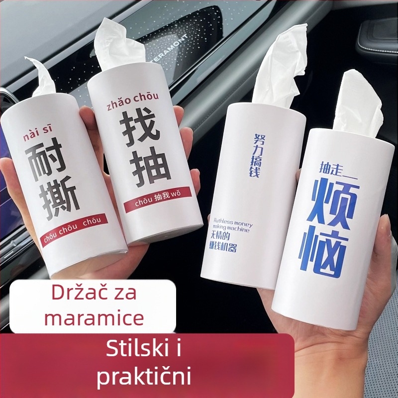 Personalizirani držač papirnatih maramica za automobil — višenamjenski spremnik za papirnate maramice u unutrašnjosti automobila, s izmjenjivom kutijom u stilu sjedala, dekorativni dodatak za muškarce