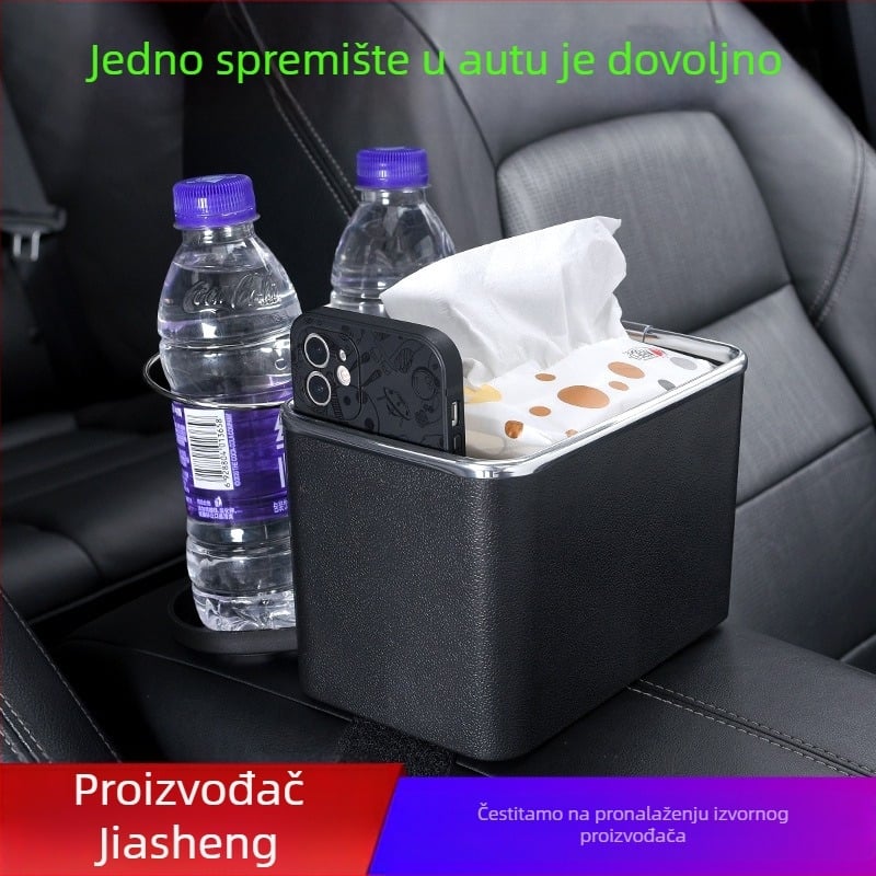 Držač papirnatih maramicu u automobilu i držač za čaše, viseći pretinac uz naslon za ruku, višenamjenski auto organizator