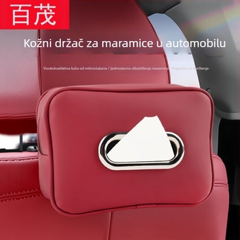 Kožna kutija za maramice u automobilu — viseća na viziru za sunce, naslonu za ruku i stražnjem dijelu sjedala