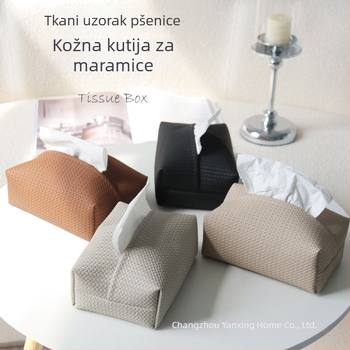 Kožna kutija za maramice s uzorkom pšenice — moderni minimalistički dizajn, višenamjenski za dom, stol za blagovanje, dnevni stol i auto
