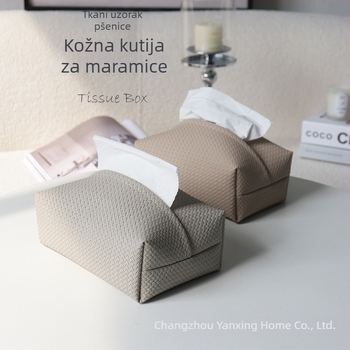 Kožna kutija za maramice s uzorkom pšenice — moderni minimalistički dizajn, višenamjenski za dom, stol za blagovanje, dnevni stol i auto