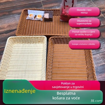 Košara od ratana za izlaganje voća i povrća te skladištenje grickalica