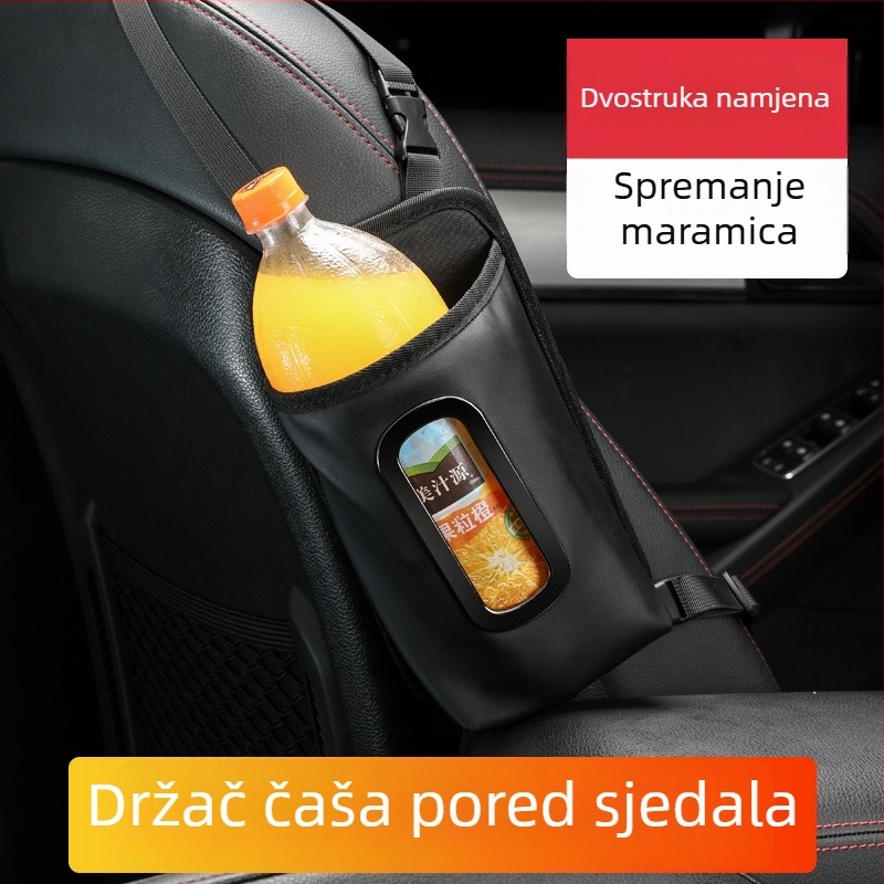 Kožna torbica za sjedište automobila – držač za bocu vode i kutija maramicama