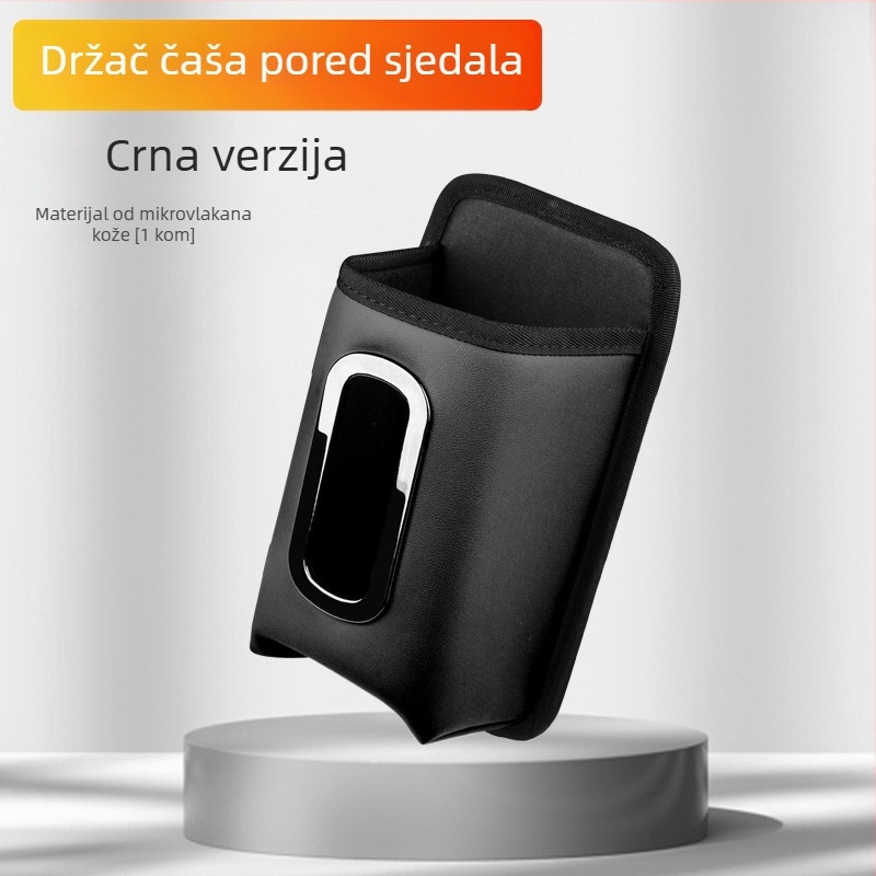 Kožna torbica za sjedište automobila – držač za bocu vode i kutija maramicama