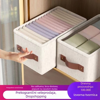 Sklopiva kutija za odjeću od pamuk-linen materijala, bez pregrada, stil ladice
