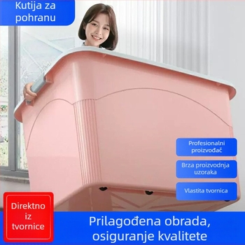 PP plastična kutija za skladištenje s logom – za dječje igračke, posteljinu i odjeću, otporna na prašinu