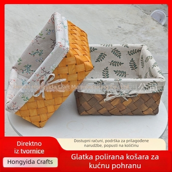 Pravougaoni koš za pohranu, ručno pleten od drvenih čestica, stolni organizator uz platnenu torbu, različite veličine