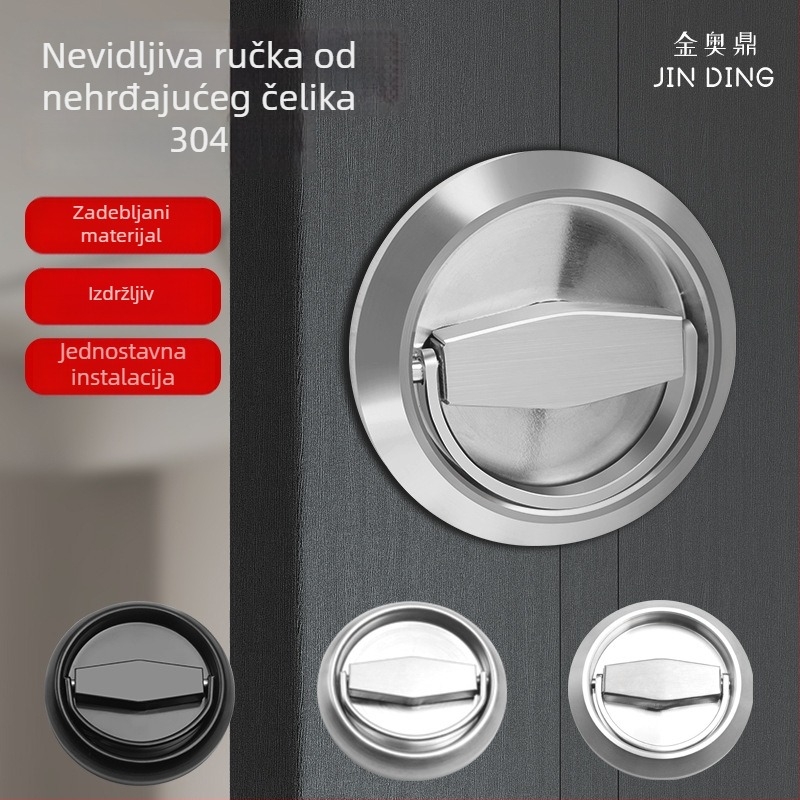 Kružna ručica od nehrđajućeg čelika 304, bez rupa, skrivena ručka za vrata i ormariće, sklopiva