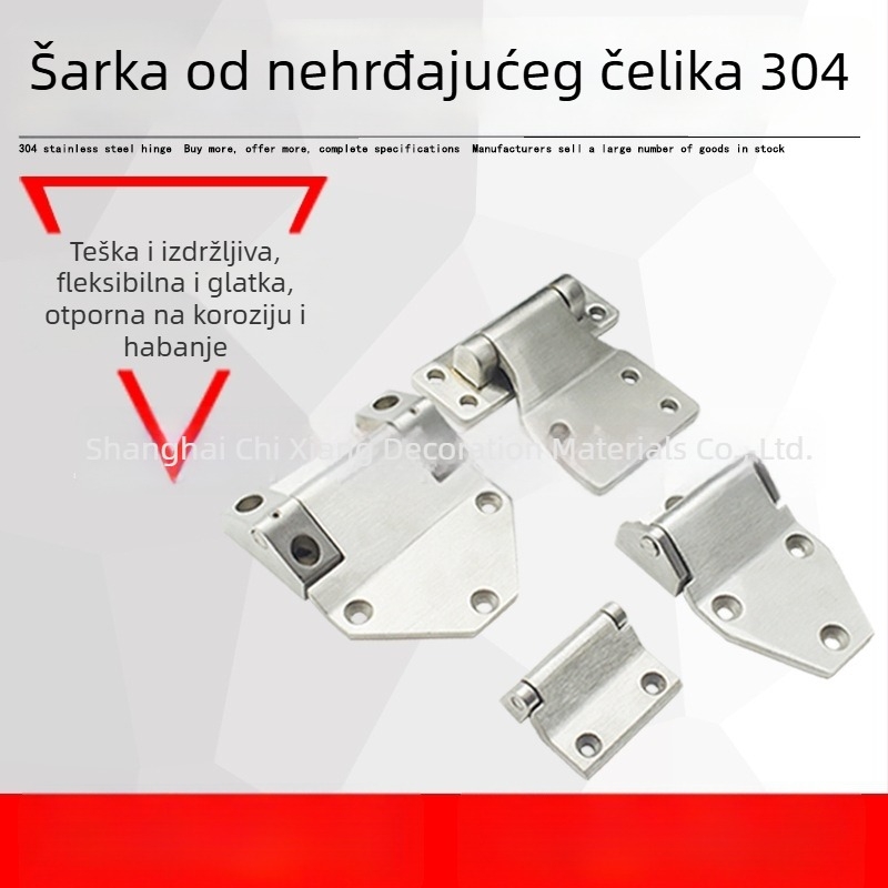 Težak nehrđajući čelični šarka za industrijsku opremu i ormariće
