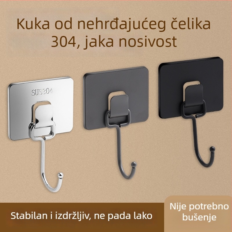 Vješak od nehrđajućeg čelika s jakim ljepilom, bez bušenja, za kupaonicu i kuhinju, nosivost iznad 30 kg