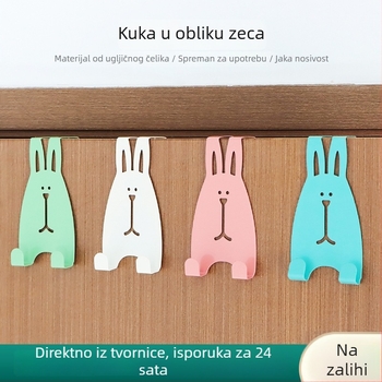 Kuka za vrata s dizajnom crtanog filma, bez bušenja, držač za odjeću na vratima, zidni organizator za pohranu