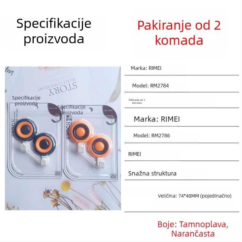 Samoljepljiva zidna kuka, bez tragova, nosivost 1–3 kg, paket od 2 kom, moderno minimalističkog dizajna, pogodna za dom, studentski dom, kupaonicu, iza vrata