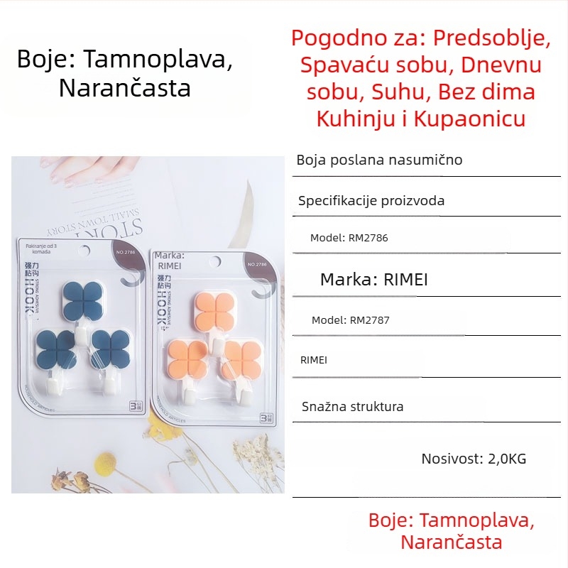 Samoljepljiva zidna kuka, bez tragova, nosivost 1–3 kg, paket od 2 kom, moderno minimalističkog dizajna, pogodna za dom, studentski dom, kupaonicu, iza vrata