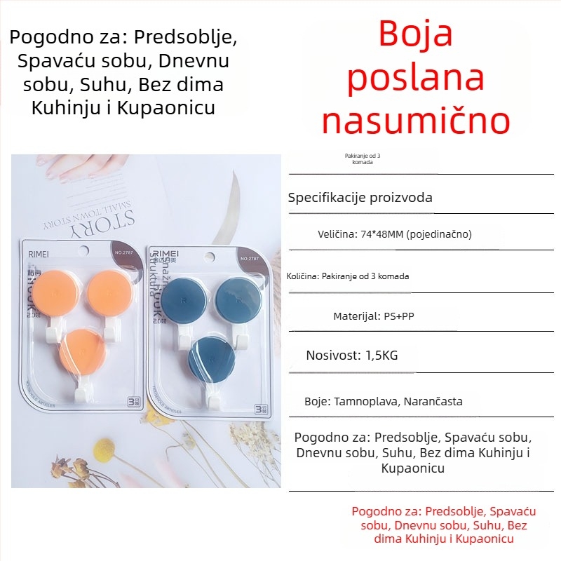 Samoljepljiva zidna kuka, bez tragova, nosivost 1–3 kg, paket od 2 kom, moderno minimalističkog dizajna, pogodna za dom, studentski dom, kupaonicu, iza vrata
