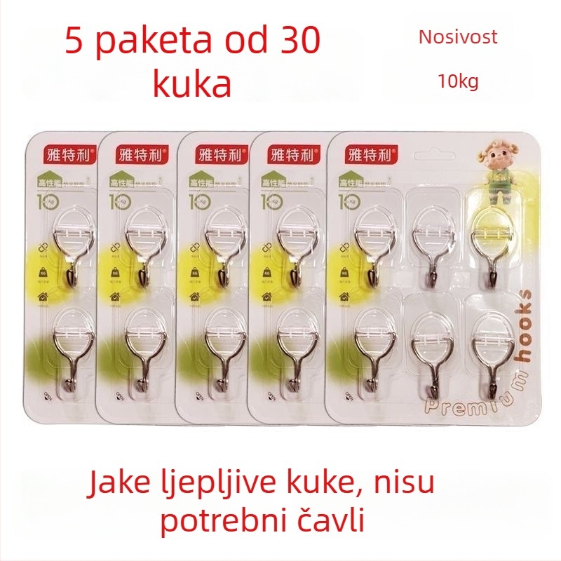 4-komplet snažnih ljepilnih kukica bez bušenja, prozirne, za kuhinju i kupaonicu, na vrata ili zid za vješanje odjeće