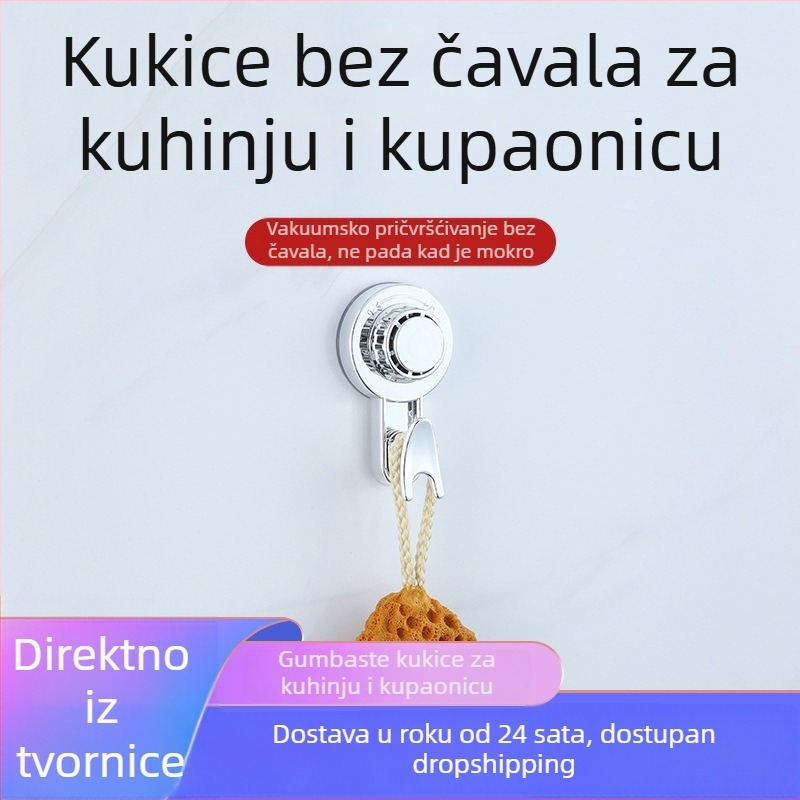 Zidna kuka s vakuumom, bez bušenja, snažna jednokuka, za kuhinju i kupaonicu, bez tragova na vratima