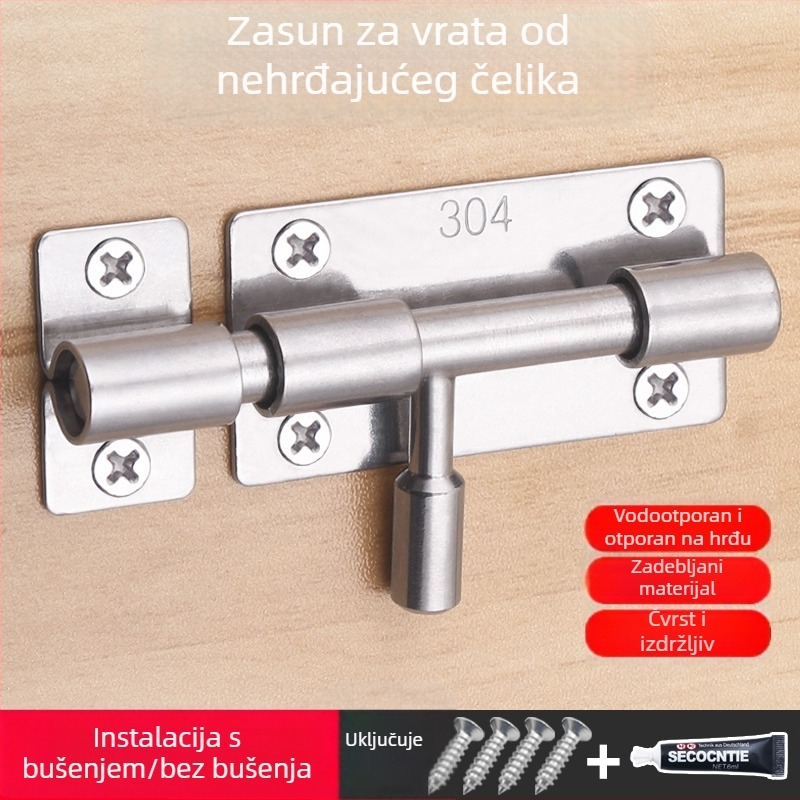 Brava za kupaonska vrata bez bušenja, nehrđajući čelik, plošna montaža za drvena vrata