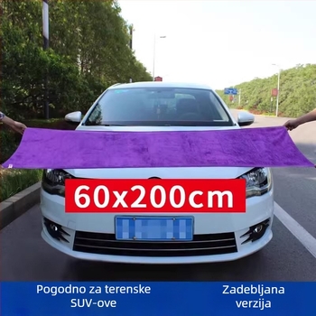 Prilagođena debela krpa za pranje automobila od mikrofibre, kućna krpa za čišćenje