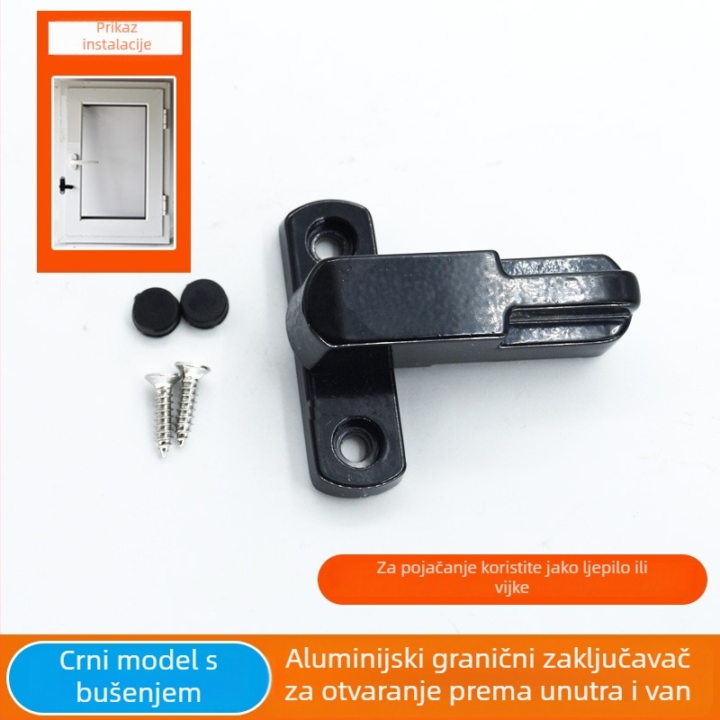 Brava za prozor od aluminija, tip broken-bridge, bez bušenja, sa zinkovim legura i zaustavljačem