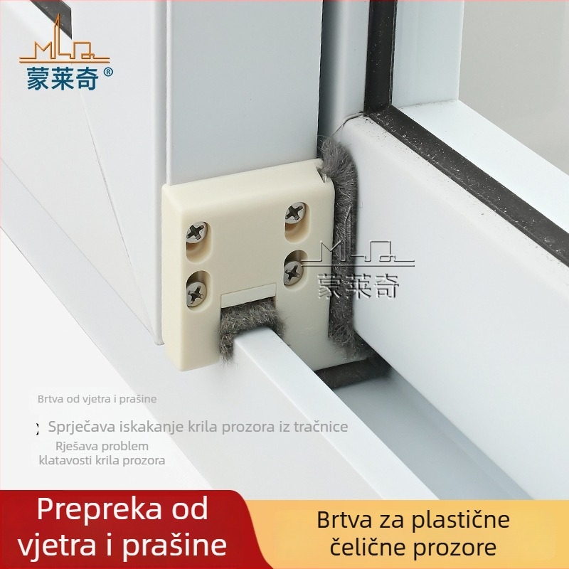 Monlech 80/88 windproof blok za PVC prozor, brtveni blok, zaštita od vjetra, prašine i buke, pribor za klizne prozore
