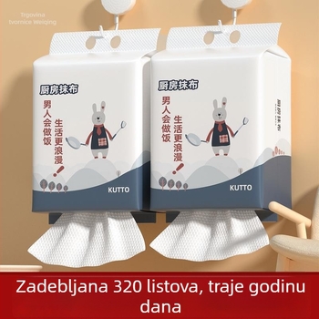 Jednokratne kuhinjske papirnate maramice za mokro i suho čišćenje, debele netkane maramice za uklanjanje masnoće, kućna upotreba