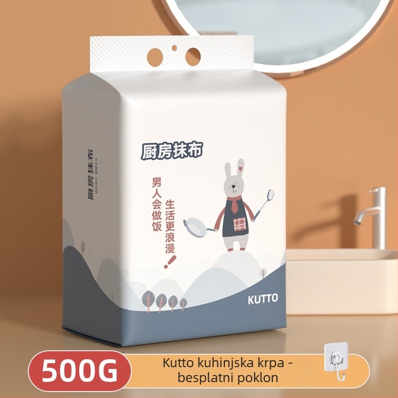 Jednokratne kuhinjske papirnate maramice za mokro i suho čišćenje, debele netkane maramice za uklanjanje masnoće, kućna upotreba