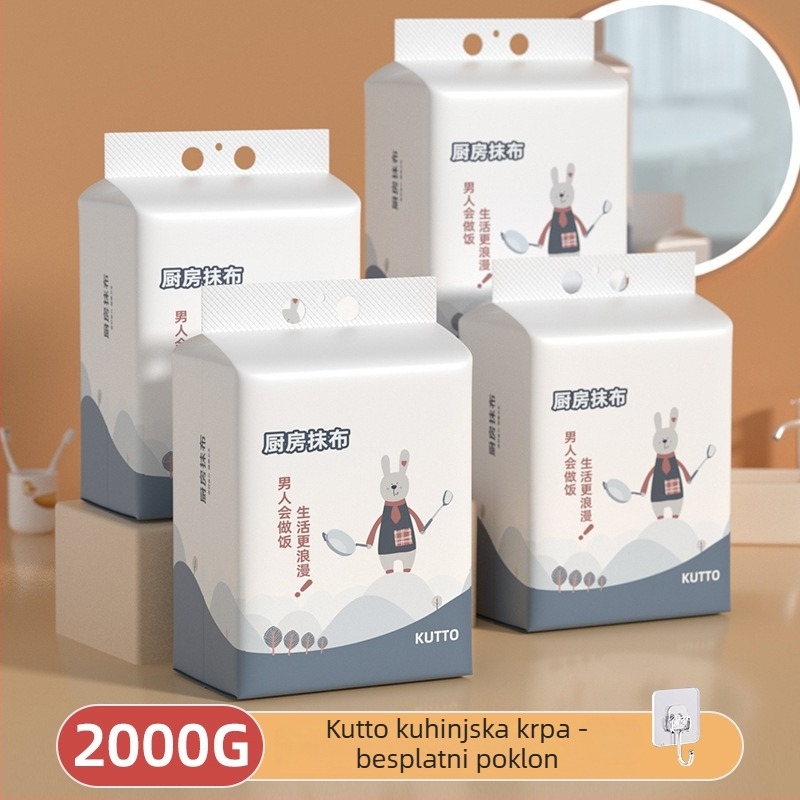 Jednokratne kuhinjske papirnate maramice za mokro i suho čišćenje, debele netkane maramice za uklanjanje masnoće, kućna upotreba