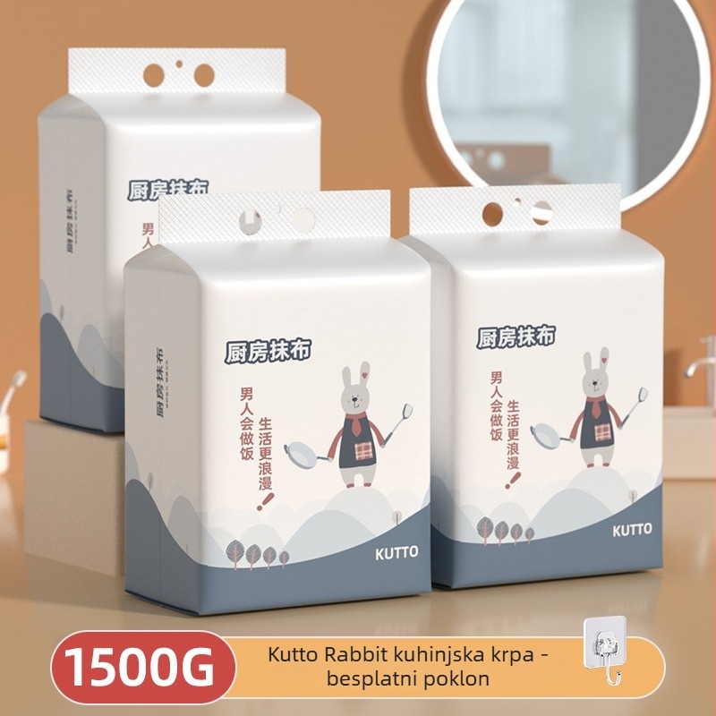 Jednokratne kuhinjske papirnate maramice za mokro i suho čišćenje, debele netkane maramice za uklanjanje masnoće, kućna upotreba