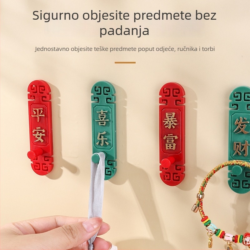 Set od 2 samoljepljive vješalice u kineskom stilu za ulaz, ključeve i kapute – vintage kreativni dizajn