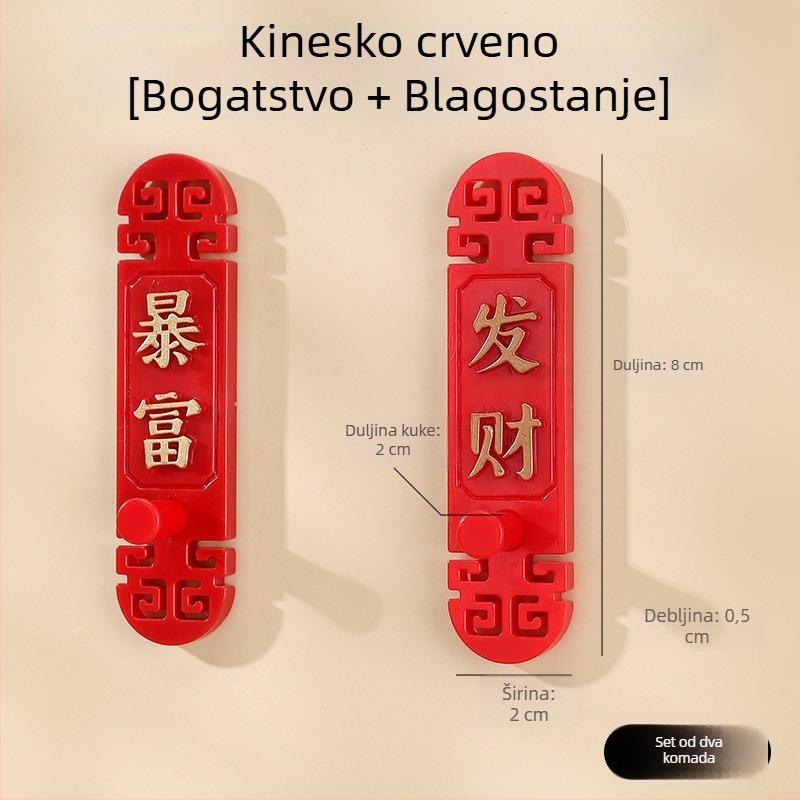 Set od 2 samoljepljive vješalice u kineskom stilu za ulaz, ključeve i kapute – vintage kreativni dizajn