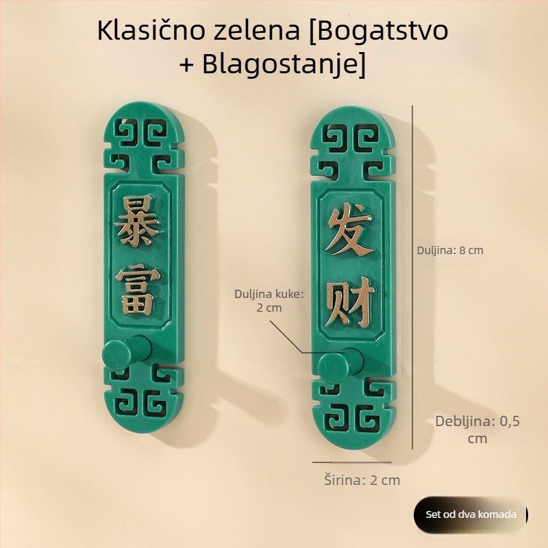 Set od 2 samoljepljive vješalice u kineskom stilu za ulaz, ključeve i kapute – vintage kreativni dizajn