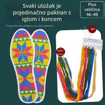 Uložak za cipele s križnim šavom, djelomično našiven, uz iglu i konac, poboljšan debelim slojem jastuka, veličina 46–48