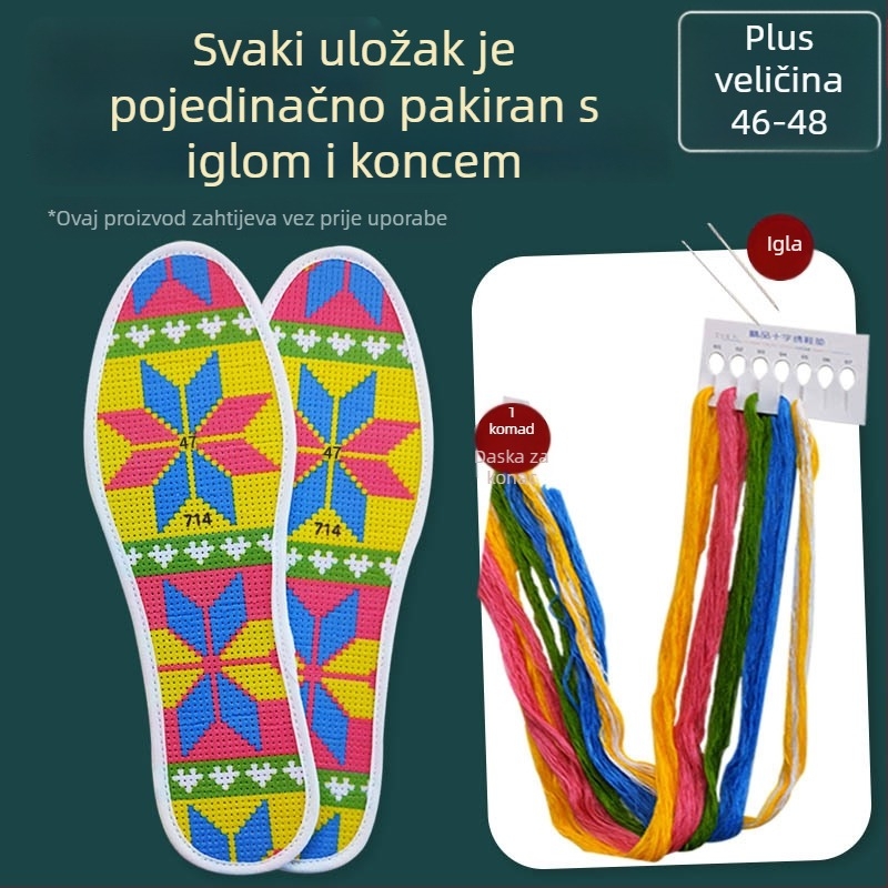 Uložak za cipele s križnim šavom, djelomično našiven, uz iglu i konac, poboljšan debelim slojem jastuka, veličina 46–48