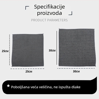 Kućna krpa s vafl uzorkom, ekstra velika, za čišćenje stakla, upija vodu, debela, bez ulja, krpa za čišćenje
