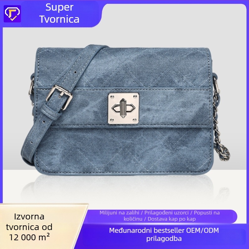 Ženska denim crossbody torba, mala kvadratna, šivani dijamantni uzorak s kaišem od lanca