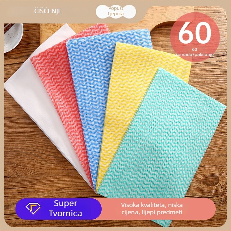Shengbo kuhinjska krpa za čišćenje, dvostrani netkani materijal, bez dlačica, visoka upojnost, jednokratna krpa za suđe, 30×60 cm, 40 g/m², 60 kom/pakiranje