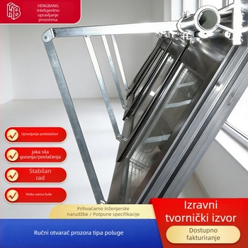 Ručni otvarač prozora s dvostrukim spojem i zakrivljenim ramom, za dimne prozore