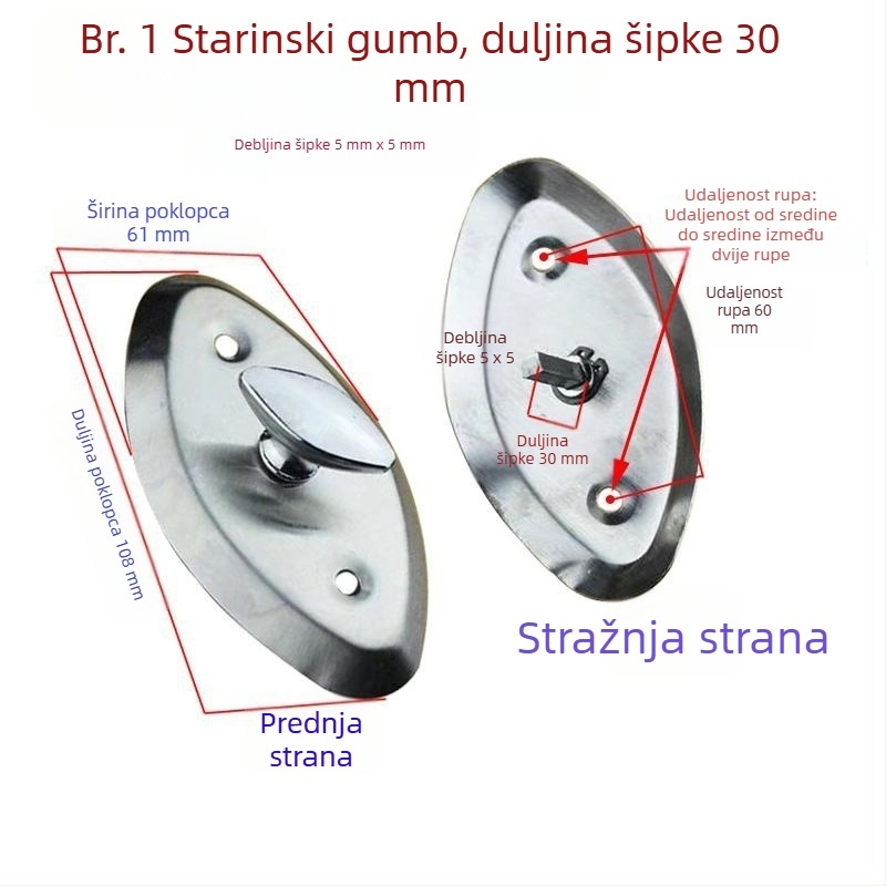 Mala ručica zaključavanja vrata za prozore s ventilacijom i vrata s mrežom, srednji povlačni mehanizam vrata