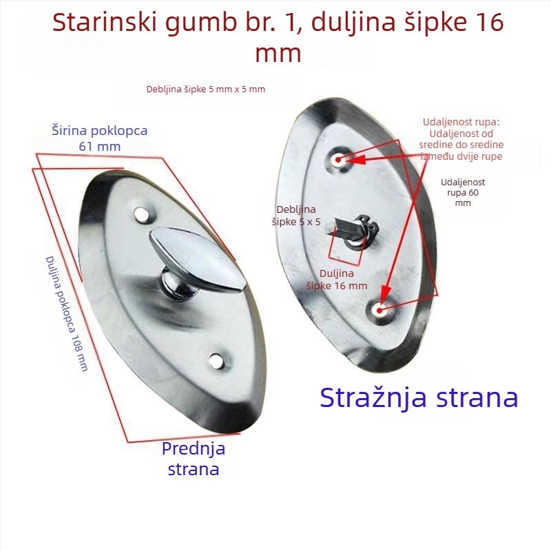 Mala ručica zaključavanja vrata za prozore s ventilacijom i vrata s mrežom, srednji povlačni mehanizam vrata