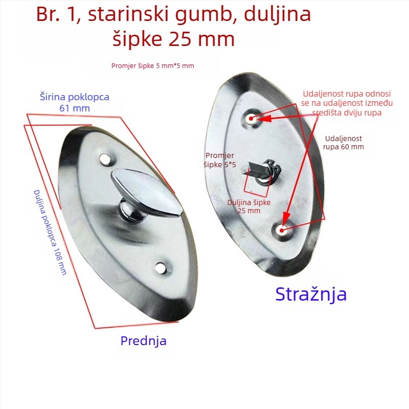 Mala ručica zaključavanja vrata za prozore s ventilacijom i vrata s mrežom, srednji povlačni mehanizam vrata