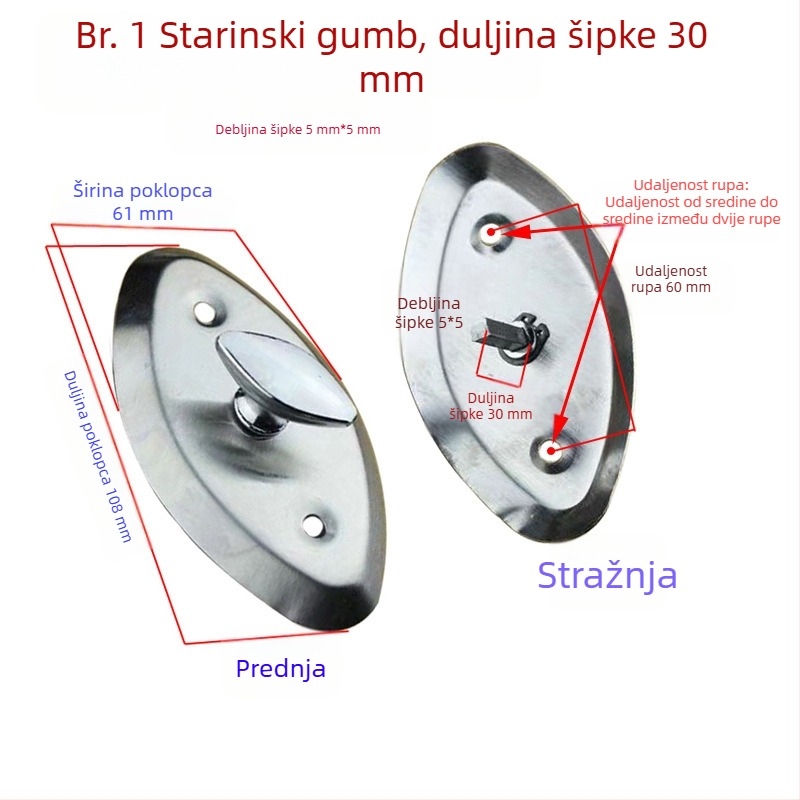Mala ručica zaključavanja vrata za prozore s ventilacijom i vrata s mrežom, srednji povlačni mehanizam vrata