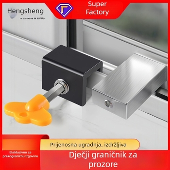 Polukružna ograničivač i sigurnosna brava za prozore od aluminijske legure, za klizne prozore – sigurnost djece