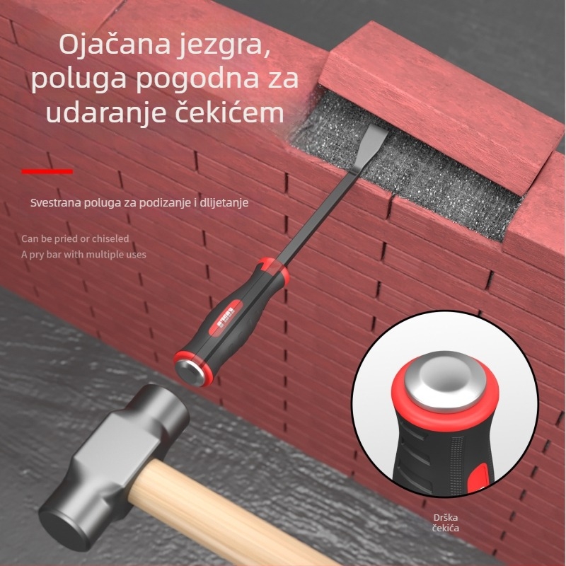 Crowbar za stolariju od kaljenog čelika, za ugradnju vrata i prozora, višenamjenski mali alat za podizanje